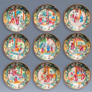 Two Chinese famille rose dishes, nine Canton saucers and a blue and white flowerpot, 19th C. — photo 11