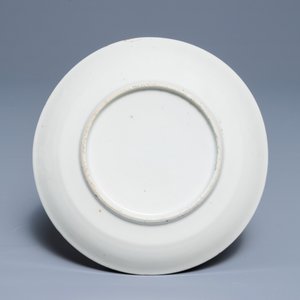 Two Chinese famille rose dishes, nine Canton saucers and a blue and white flowerpot, 19th C. — photo 12