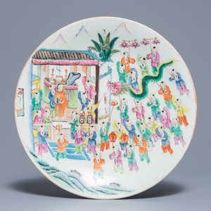 Two Chinese famille rose dishes, nine Canton saucers and a blue and white flowerpot, 19th C. — photo 4