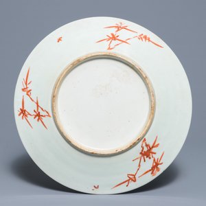 Two Chinese famille rose dishes, nine Canton saucers and a blue and white flowerpot, 19th C. — photo 5