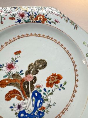Two Chinese famille rose dishes with floral design, Yongzheng/Qianlong — photo 14