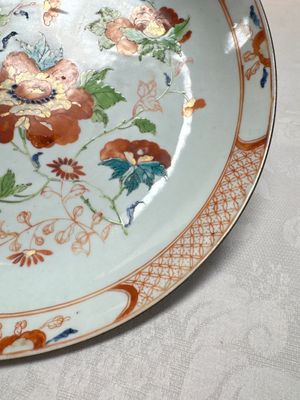 Two Chinese famille rose dishes with floral design, Yongzheng/Qianlong — photo 6