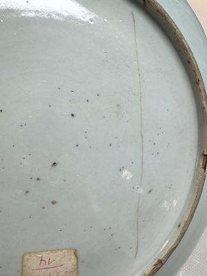 Two Chinese famille rose dishes with floral design, Yongzheng/Qianlong — photo 10