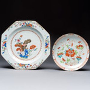 Two Chinese famille rose dishes with floral design, Yongzheng/Qianlong — photo 1