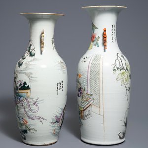 Two Chinese famille rose double design vases, 19/20th C. — 照片 4
