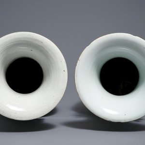 Two Chinese famille rose double design vases, 19/20th C. — 照片 5