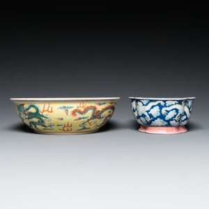 Two Chinese famille rose 'dragon' bowls and a vase with floral design, 19/20th C. — photo 9