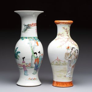 Two Chinese famille rose 'Elegant Beauties' vases, one with a Guan Yao Nei Zao 官窯內造 mark, signed Luo Su Shi 羅宿氏 and dated 1931, the other 19th C. — photo 5
