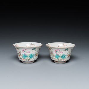 Two Chinese famille rose 'erotic subject' bowls, Kangxi mark, 19th C. — 照片 1