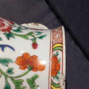 Two Chinese famille rose export porcelain beer mugs, Qianlong — 照片 8