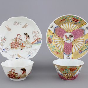 Two Chinese famille rose export porcelain cups and saucers, Yongzheng-Qianlong, 18th C. — photo 1
