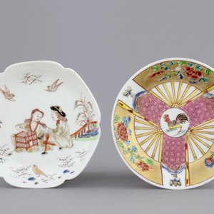 Two Chinese famille rose export porcelain cups and saucers, Yongzheng-Qianlong, 18th C. — photo 3