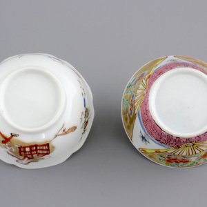 Two Chinese famille rose export porcelain cups and saucers, Yongzheng-Qianlong, 18th C. — photo 10