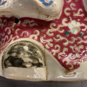 Two Chinese famille rose figures of immortals, 19/20th C. — photo 8