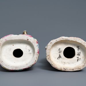 Two Chinese famille rose figures of immortals, 19/20th C. — photo 7