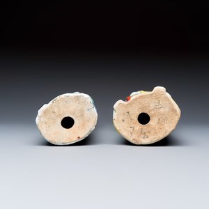 Two Chinese famille rose figures of star gods — foto 7