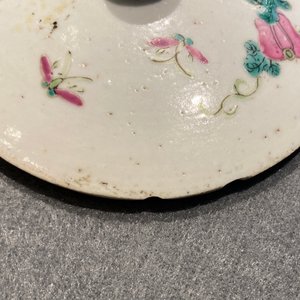 Two Chinese famille rose ginger jars, 19th C. — 照片 23
