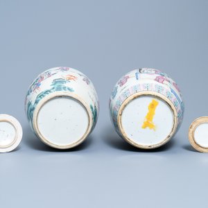 Two Chinese famille rose ginger jars, 19th C. — 照片 6