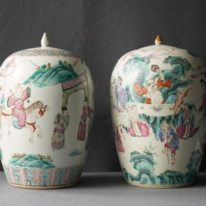 Two Chinese famille rose ginger jars, 19th C. — 照片 8