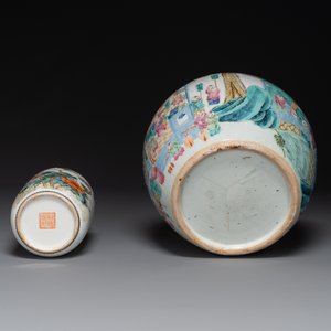 Two Chinese famille rose hat stands, a vase and a jar, 19th C. — 照片 6