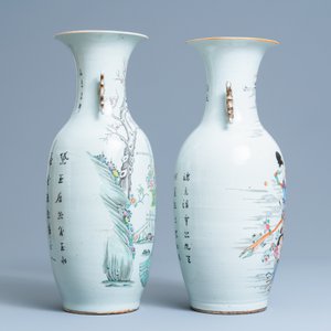 Two Chinese famille rose 'Immortals' vases, 19/20th C. — 照片 2