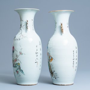 Two Chinese famille rose 'Immortals' vases, 19/20th C. — 照片 4
