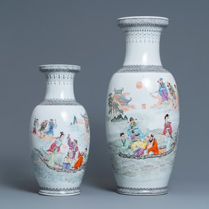 Two Chinese famille rose 'immortals' vases, Qianlong mark, 20th C. — 照片 1