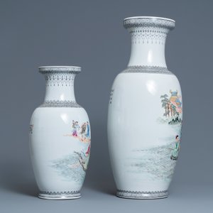 Two Chinese famille rose 'immortals' vases, Qianlong mark, 20th C. — 照片 2