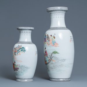 Two Chinese famille rose 'immortals' vases, Qianlong mark, 20th C. — 照片 4