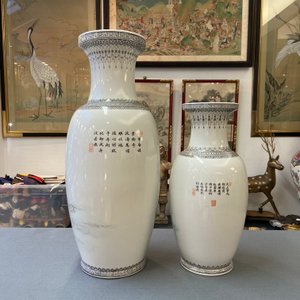 Two Chinese famille rose 'immortals' vases, Qianlong mark, 20th C. — 照片 8