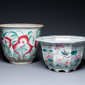 Two Chinese famille rose jardinières, 19th C. — photo 1