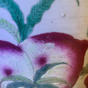 Two Chinese famille rose jardinières, 19th C. — photo 19