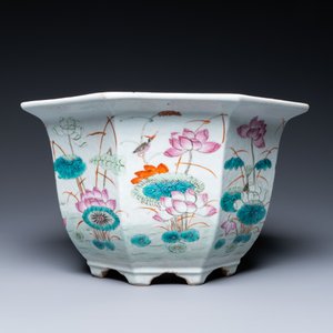 Two Chinese famille rose jardinières, 19th C. — photo 5