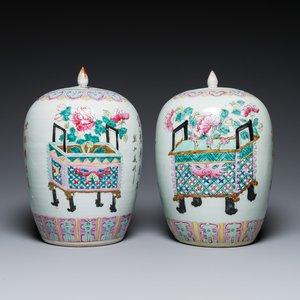 Two Chinese famille rose jars and covers with censers holding flowers, 19th C. — photo 1