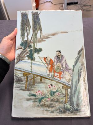 Two Chinese famille rose 'Li Bai 李白' and 'Zhou Dunyi 周敦頤' plaques, one after Wang Dafan 王大凡 and dated 1927, 20th C. — photo 1
