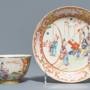 Two Chinese famille rose 'mandarin' bowls and three cups and saucers, Qianlong — photo 6