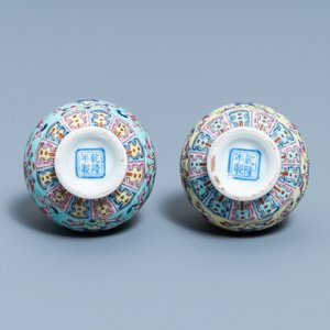 Two Chinese famille rose miniature vases, Qianlong mark, Republic — photo 6