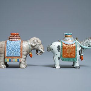 Two Chinese famille rose models of a horse and an elephant, Qianlong — 照片 4
