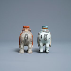 Two Chinese famille rose models of a horse and an elephant, Qianlong — 照片 5