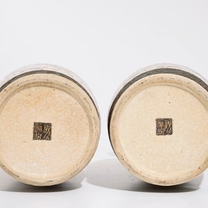 Two Chinese famille rose Nanking crackle glaze vases, 19th C. — photo 5