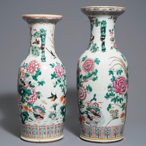 Two Chinese famille rose 'phoenix' vases, 19th C. — 照片 4