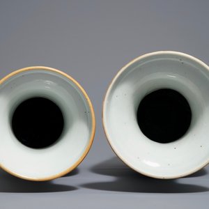 Two Chinese famille rose 'phoenix' vases, 19th C. — 照片 5
