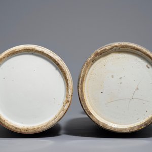 Two Chinese famille rose 'phoenix' vases, 19th C. — 照片 6