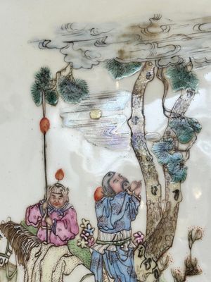 Two Chinese famille rose plaques, Republic — 照片 6