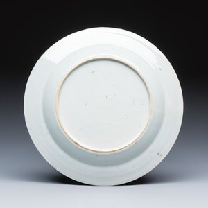 Two Chinese famille rose plates and a pair of Dutch-decorated plates — photo 3