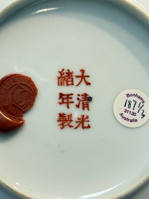 Two Chinese famille rose plates, Chenghua and Guangxu mark, Republic — foto 5
