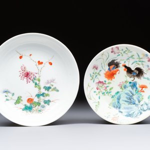Two Chinese famille rose plates, Chenghua and Guangxu mark, Republic — foto 1