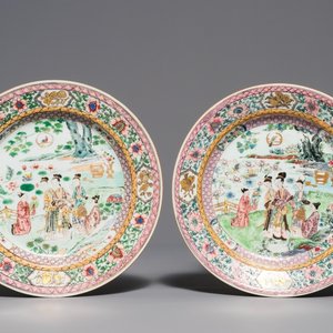 Two Chinese famille rose plates with figures in a garden, Yongzheng — photo 1