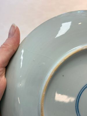 Two Chinese famille rose plates with floral design, Yongzheng/Qianlong — 照片 8