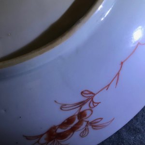 Two Chinese famille rose 'Pompadour' dishes, Qianlong — 照片 15